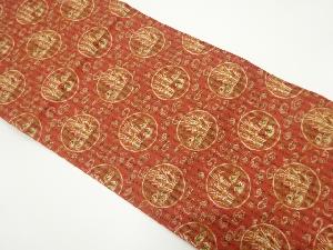 アンティーク　丸紋に鴛鴦・草花模様織出し名古屋帯（着用可）